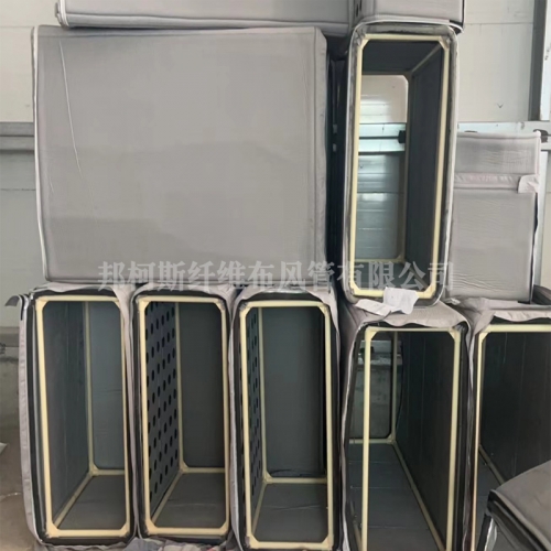 矩形回风管