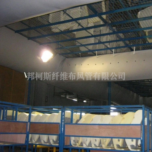 仓库布袋风管