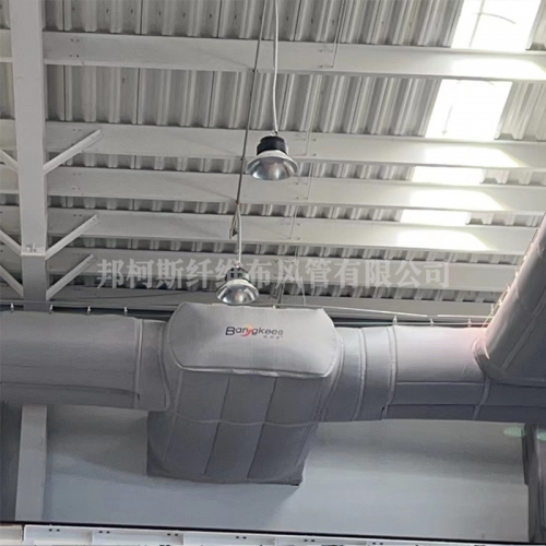 织物风管