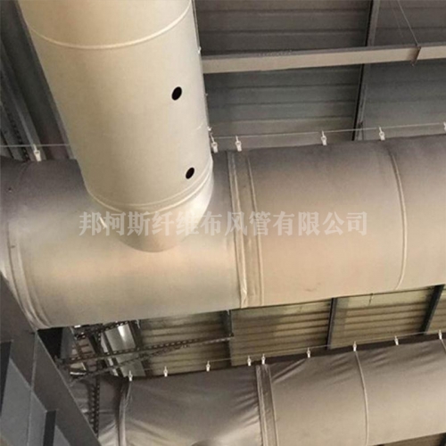 内支撑型布风管