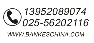 联系邦柯斯 联系邦柯斯