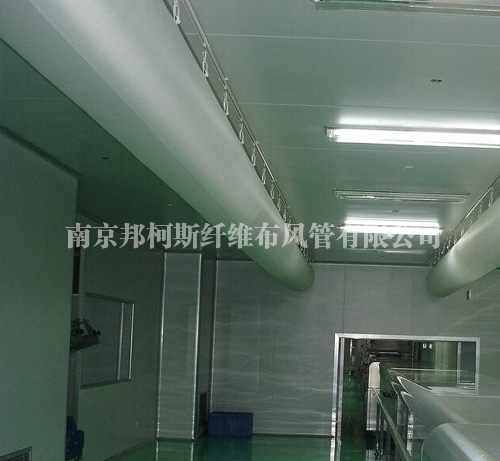 织物风管