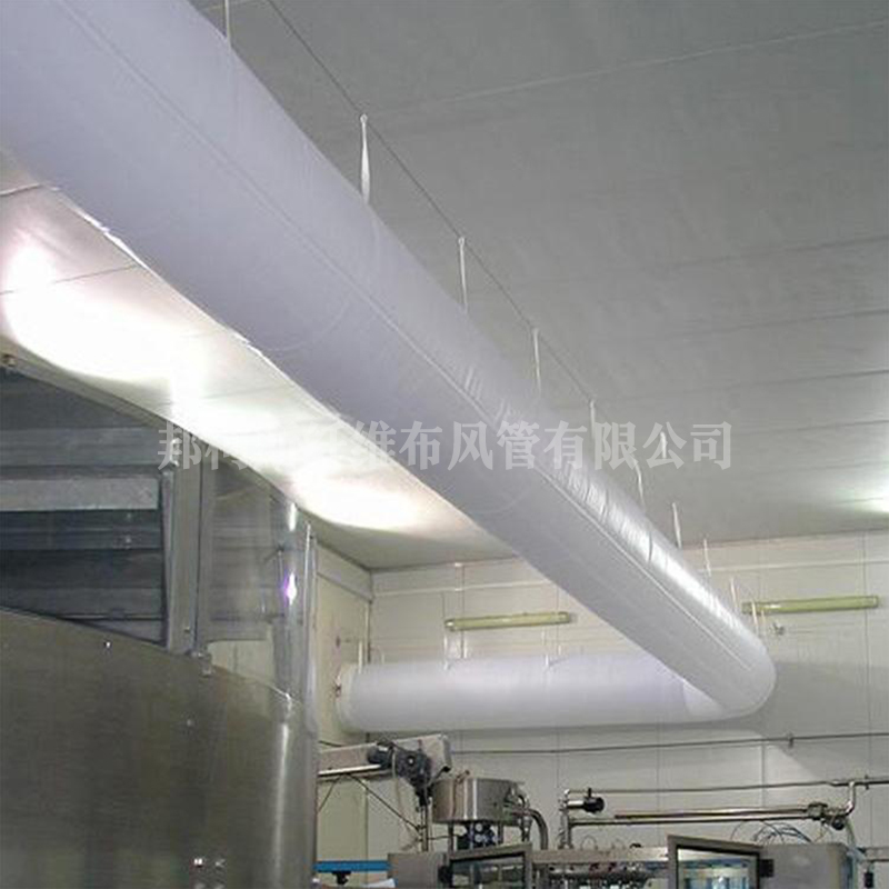 5环保空调布风管.jpg