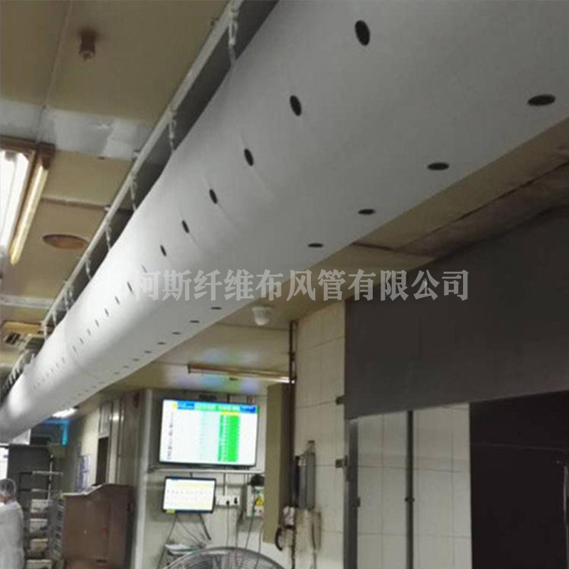 7IRR型布袋风管.jpg