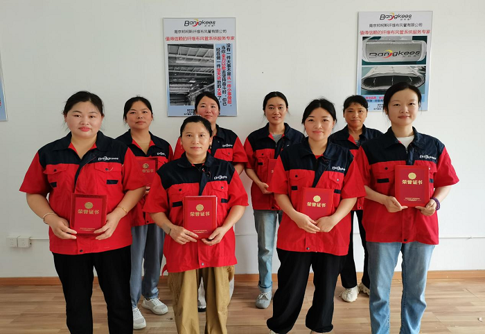 获奖人员集体合影